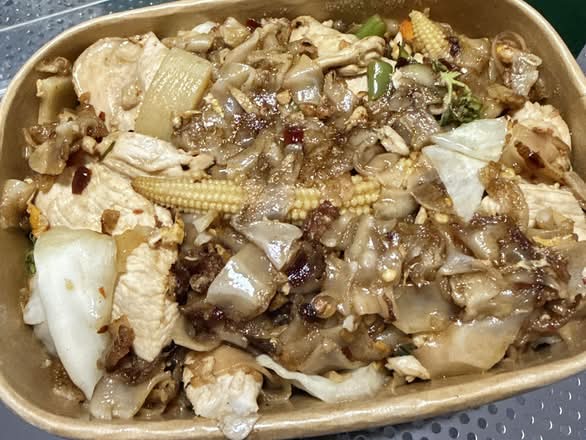 Pad Khee Mao Noodles