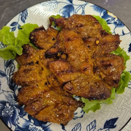 Extra Suon Nuong