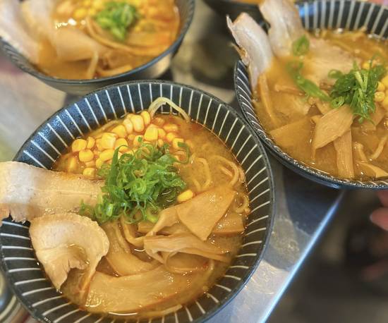 Spicy Miso Ramen