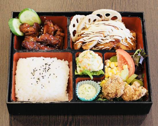 Kanto Chicken Bento