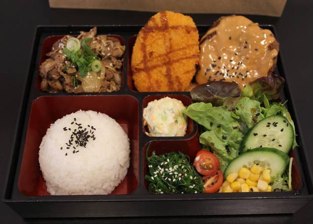 Nagoya Beef Bento