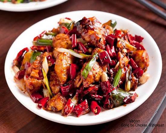 Vegan Chicken with Gong Bo Chilli Sauce