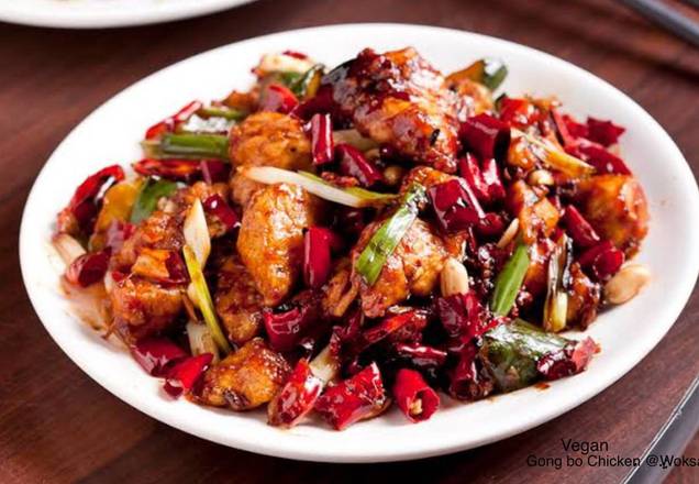 Gong Bo Chicken