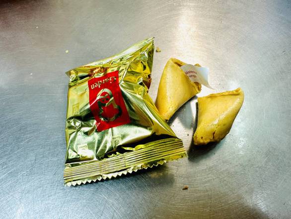 Fortune Cookie