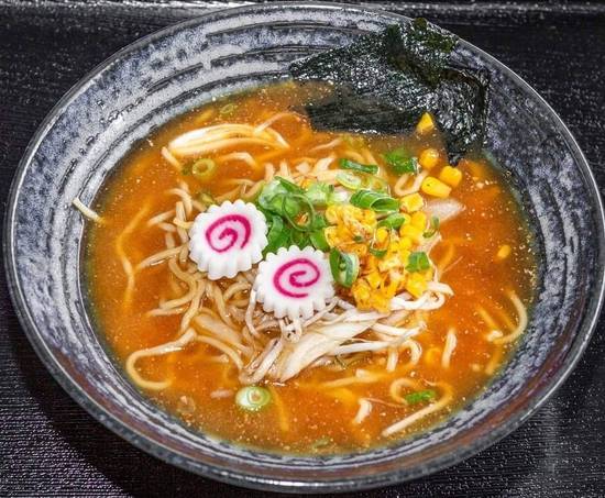 Miso Ramen