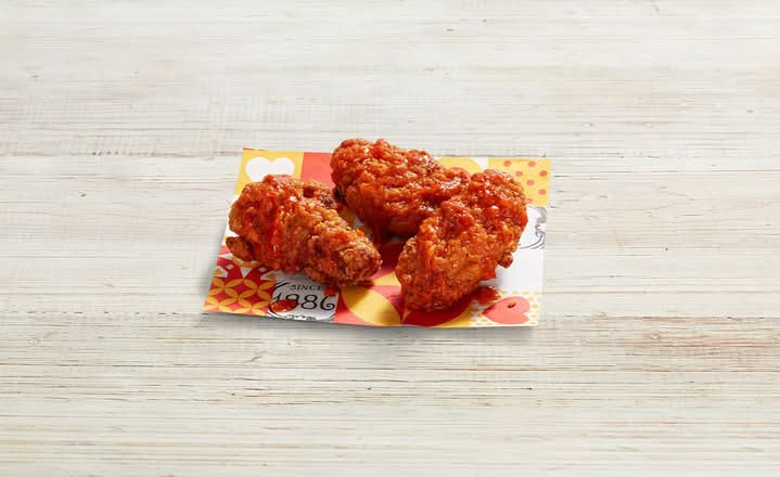 Crispy Wings