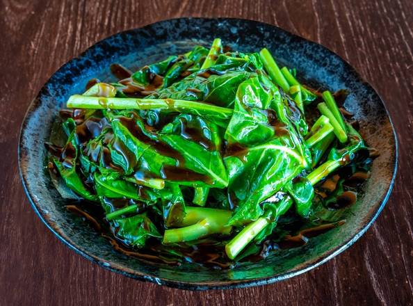 Steamed Asian Green