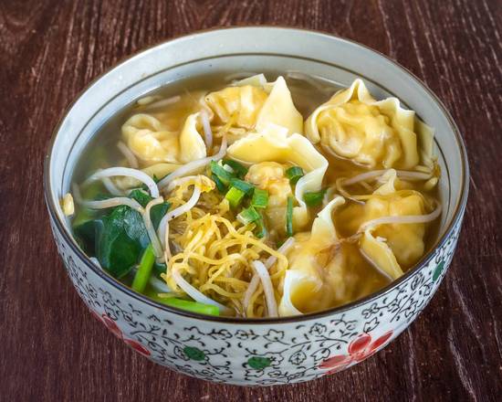 Wonton Noodle Soup