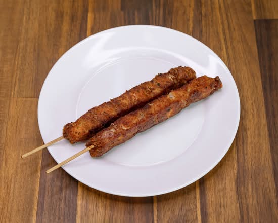 Chicken Kebab Skewers