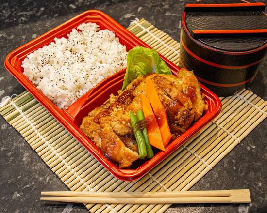 Large Teriyaki Chicken Box