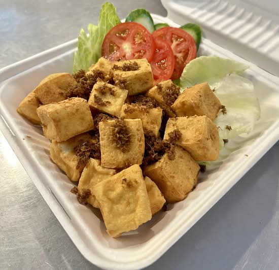Salt and Lemongrass Fried Tofu (Đậu Hủ Chiên Muối Xả)