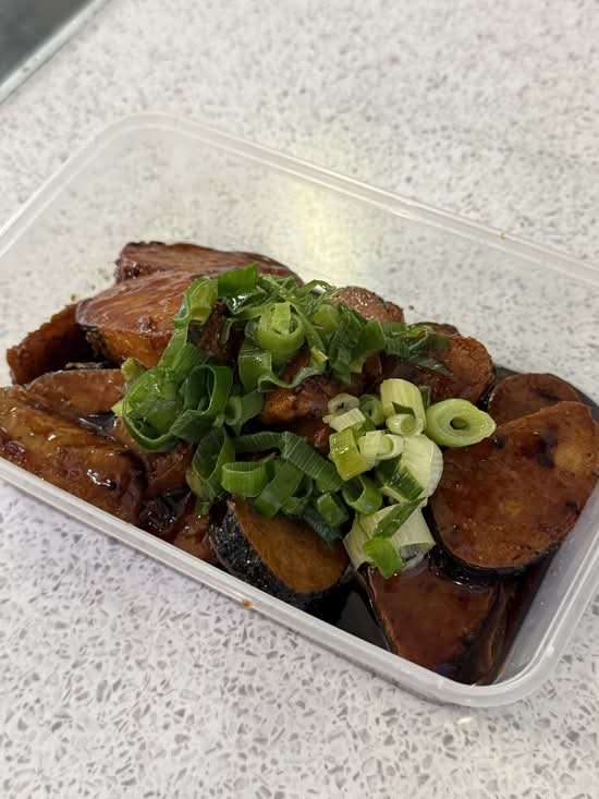 Caramelised Clay Pot Fish (Cá Kho Tộ)