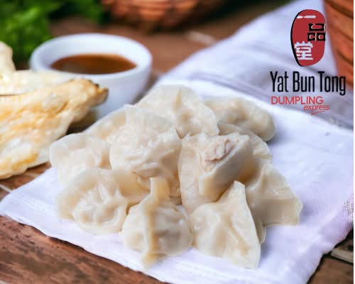 Boiled Chicken Dumplings (12)