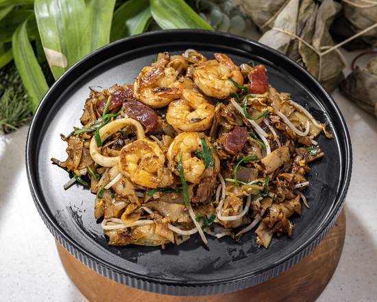 Char Kuey Tiao