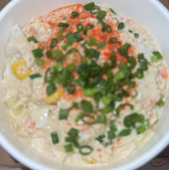 Gamja salad