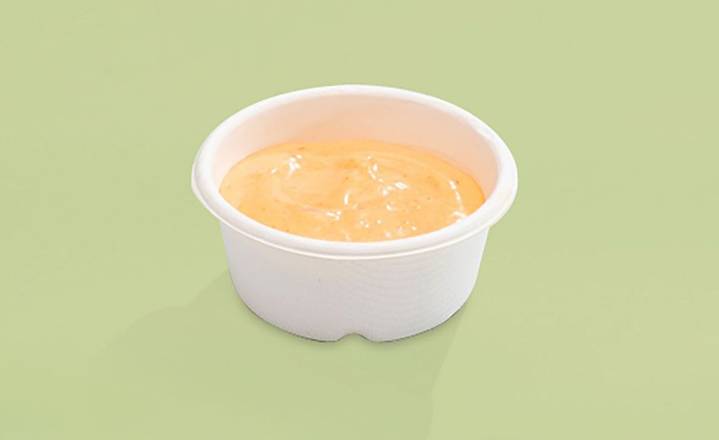 Side of Chipotle Sauce