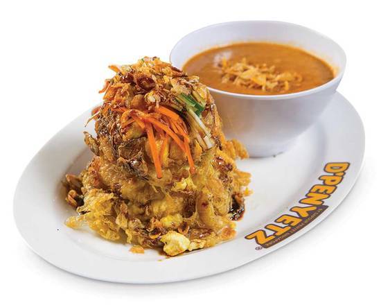 Tahu Telor