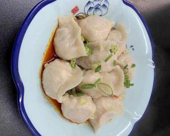 Hot and Spicy Dumpling