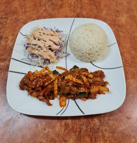 Spicy Pork Bulgogi