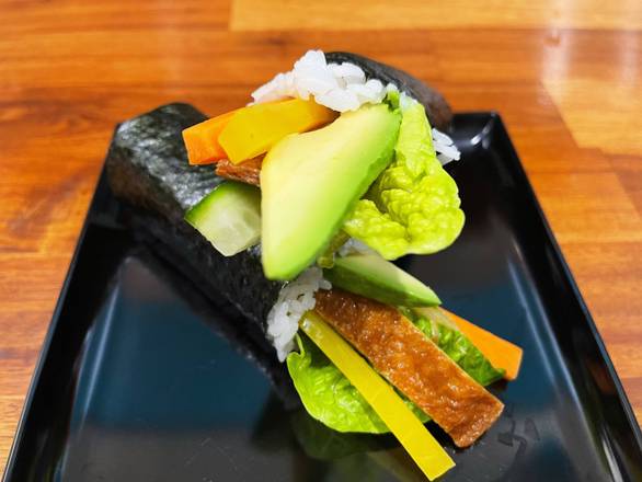 Vegetarian Roll (V)