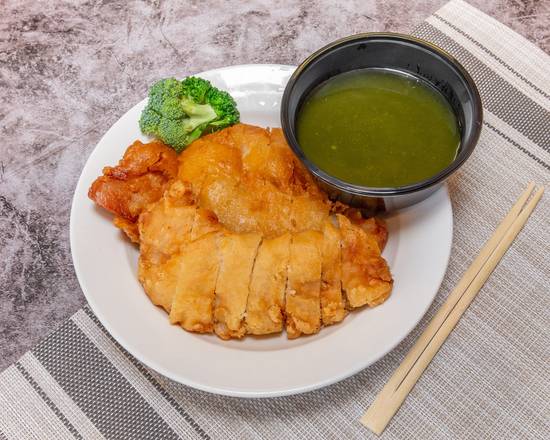 Fresh Lemon Chicken