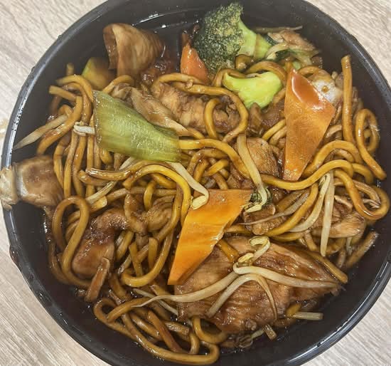 Teriyaki Chicken Noodles