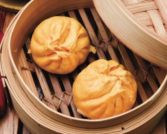Custard Bun (2pc)