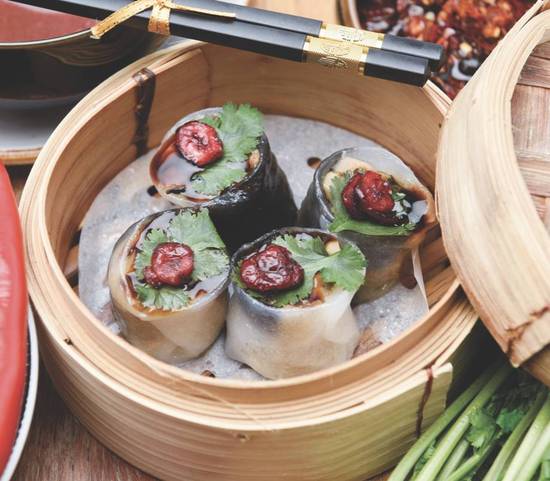 Wild Mushroom Dumpling (I)