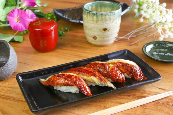 Unagi Nigiri 4pcs (I)