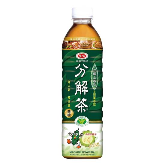 Multigrain Activate Tea 590ml (No Sugar)