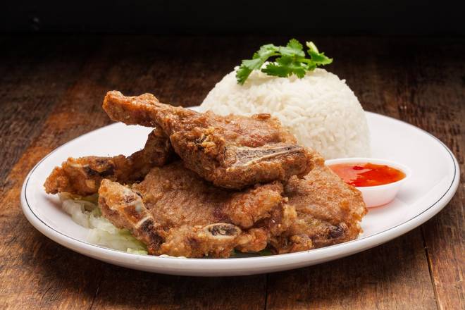 Lemon Grass Pork Chop with rice