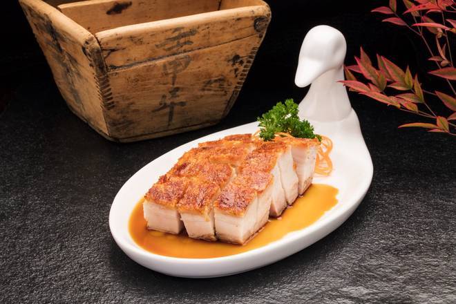 Crispy Roast Pork