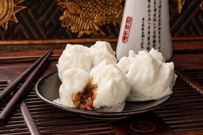 Steamed BBQ Pork Bun