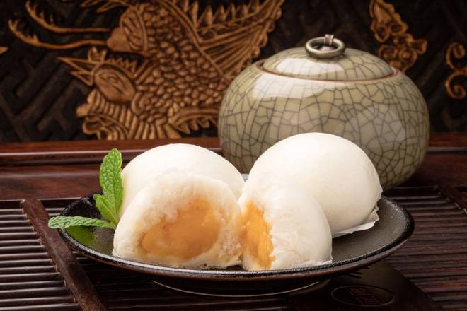 Steamed Custard Bun