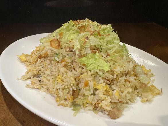 Salted Fish Chicken Fried Rice