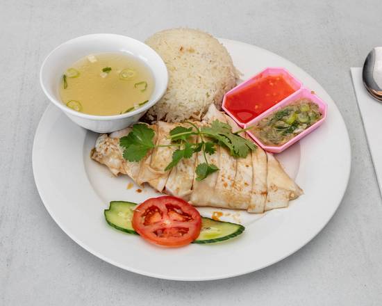 Hainanese Chicken Rice