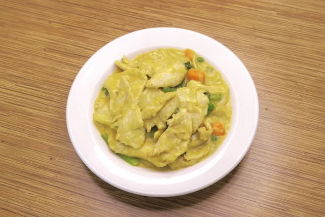 Curry Chicken