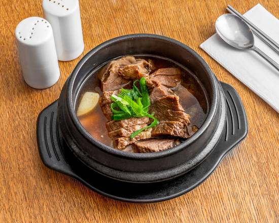 Beef Brisket