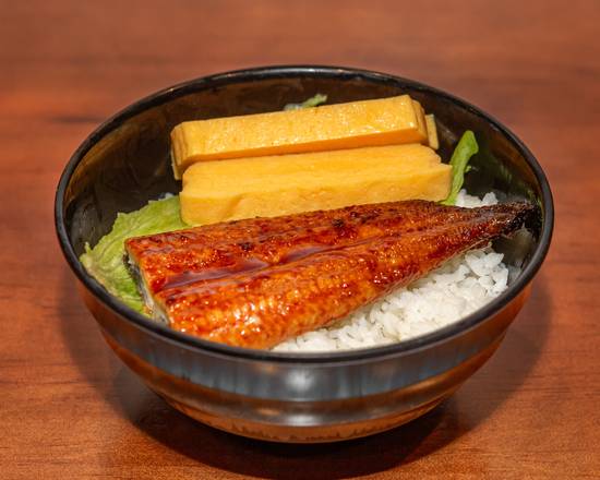 Unagi Don (I)