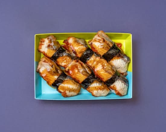 BBQ Unagi Box (I)