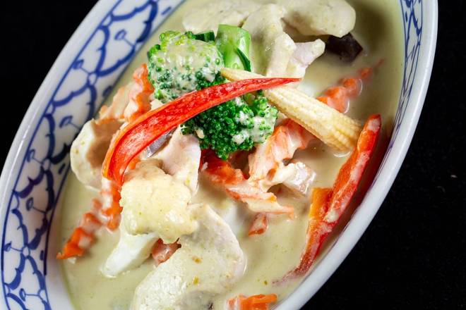 Green Curry (GF)