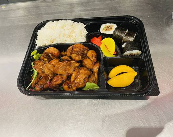 Teriyaki Chicken Bento
