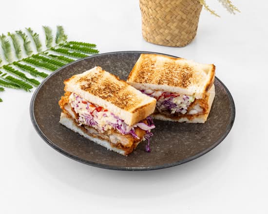 Chicken Katsu Sando