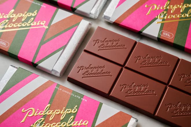 46%25 Milk Chocolate Bar 100g