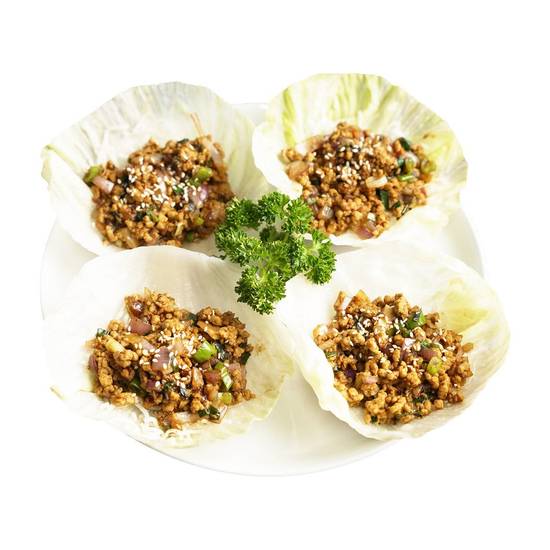 Sang Choy Bow