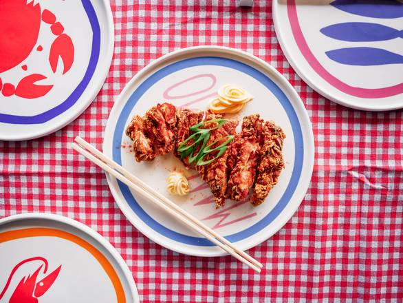 Taiwanese Fried Chicken