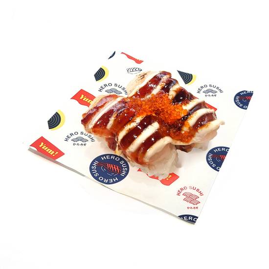 Grilled Scallop Nigiri (1 pcs)