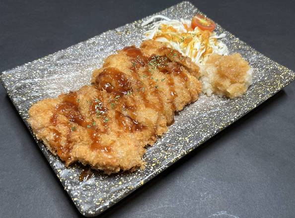 Oroshi Chicken Katsu