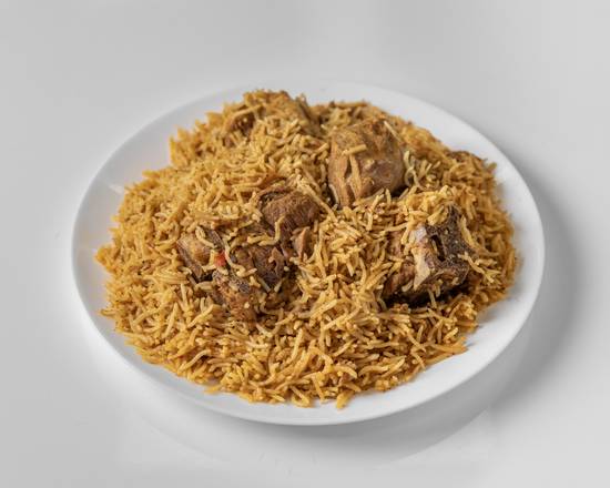 Lamb Biryani