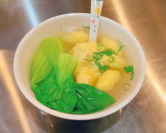 Mini Prawn Wonton Soup